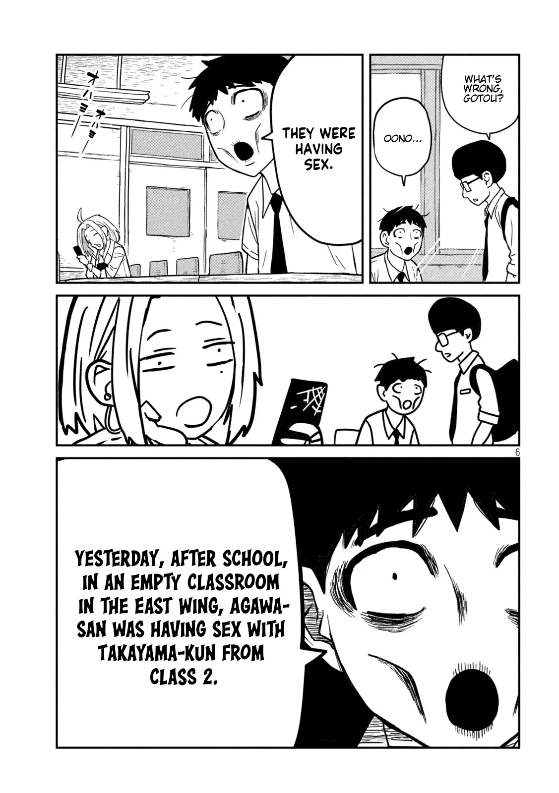 Read Daredemo Dakeru Kimi ga Suki chapter 1 image 4 on Lezhin