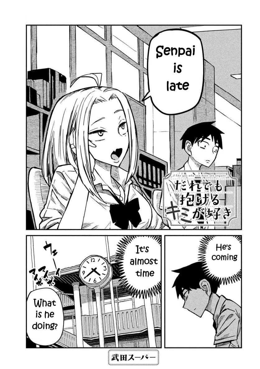 Read Daredemo Dakeru Kimi ga Suki chapter 10 image 0 on Lezhin