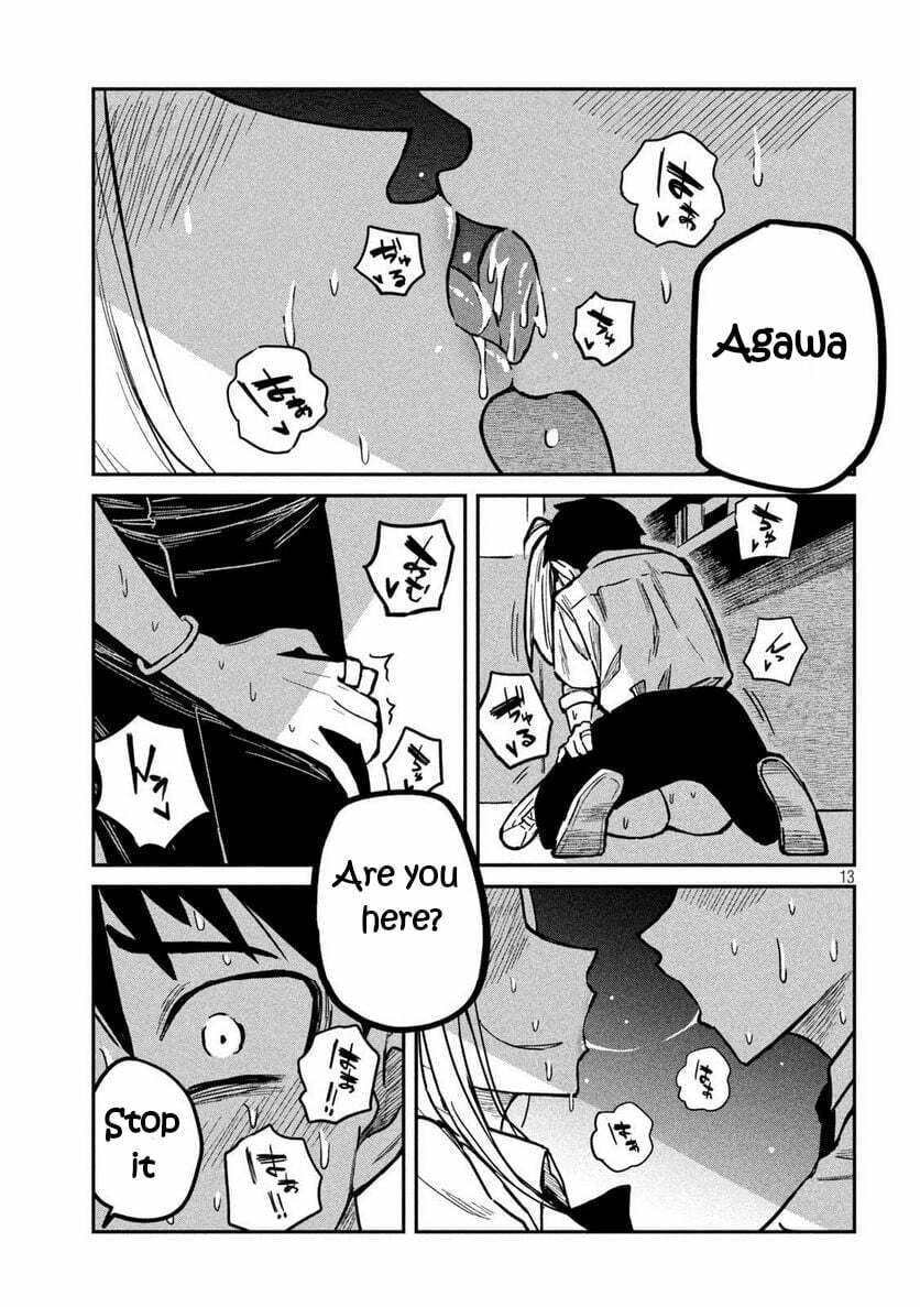 Read Daredemo Dakeru Kimi ga Suki chapter 10 image 12 on Lezhin