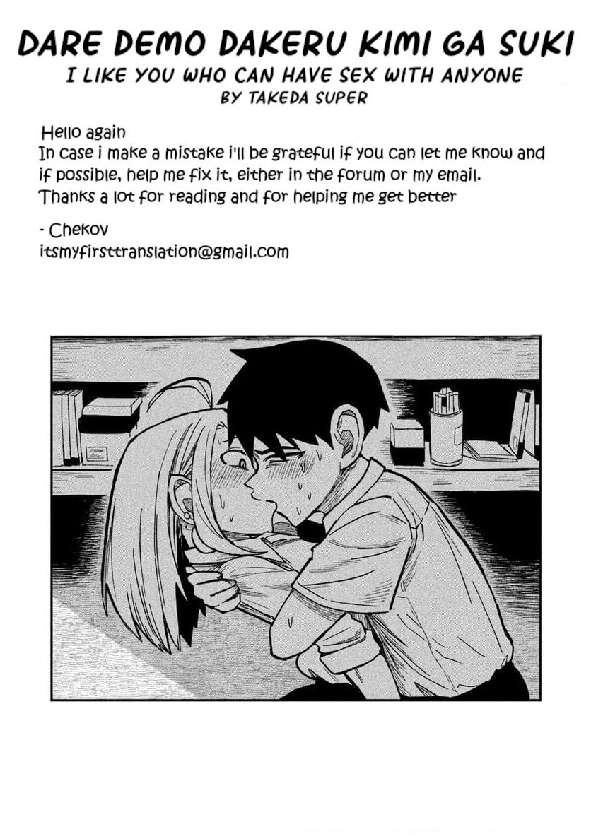 Read Daredemo Dakeru Kimi ga Suki chapter 10 image 16 on Lezhin