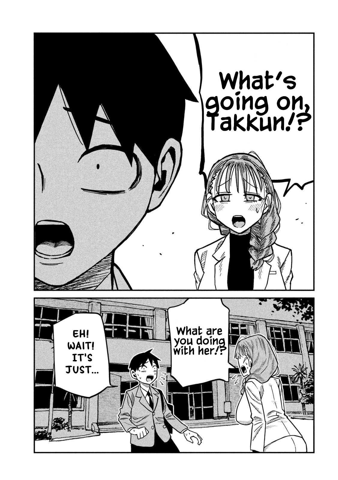Read Daredemo Dakeru Kimi ga Suki chapter 101 image 4 on Lezhin