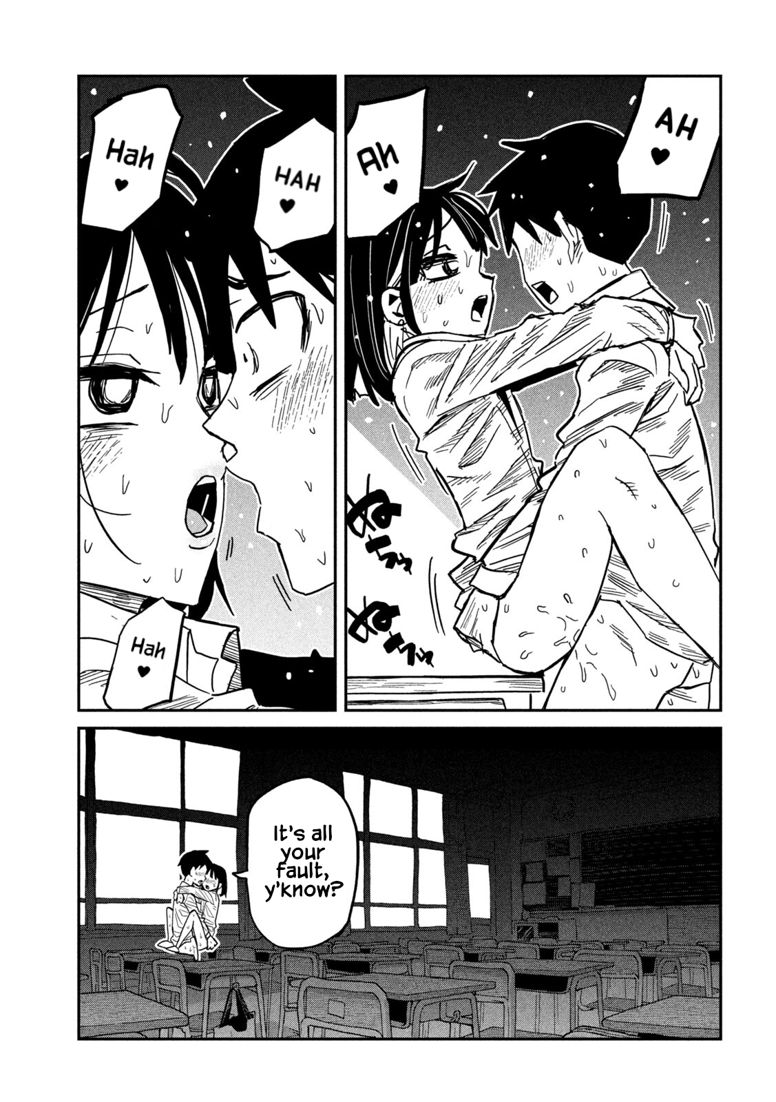 Read Daredemo Dakeru Kimi ga Suki chapter 102 image 4 on Lezhin