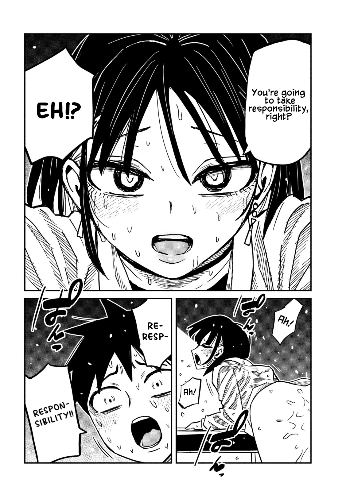 Read Daredemo Dakeru Kimi ga Suki chapter 102 image 5 on Lezhin