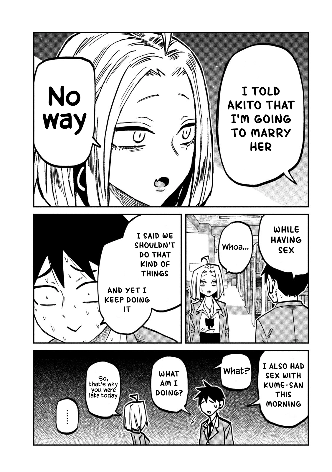 Read Daredemo Dakeru Kimi ga Suki chapter 104 image 8 on Lezhin