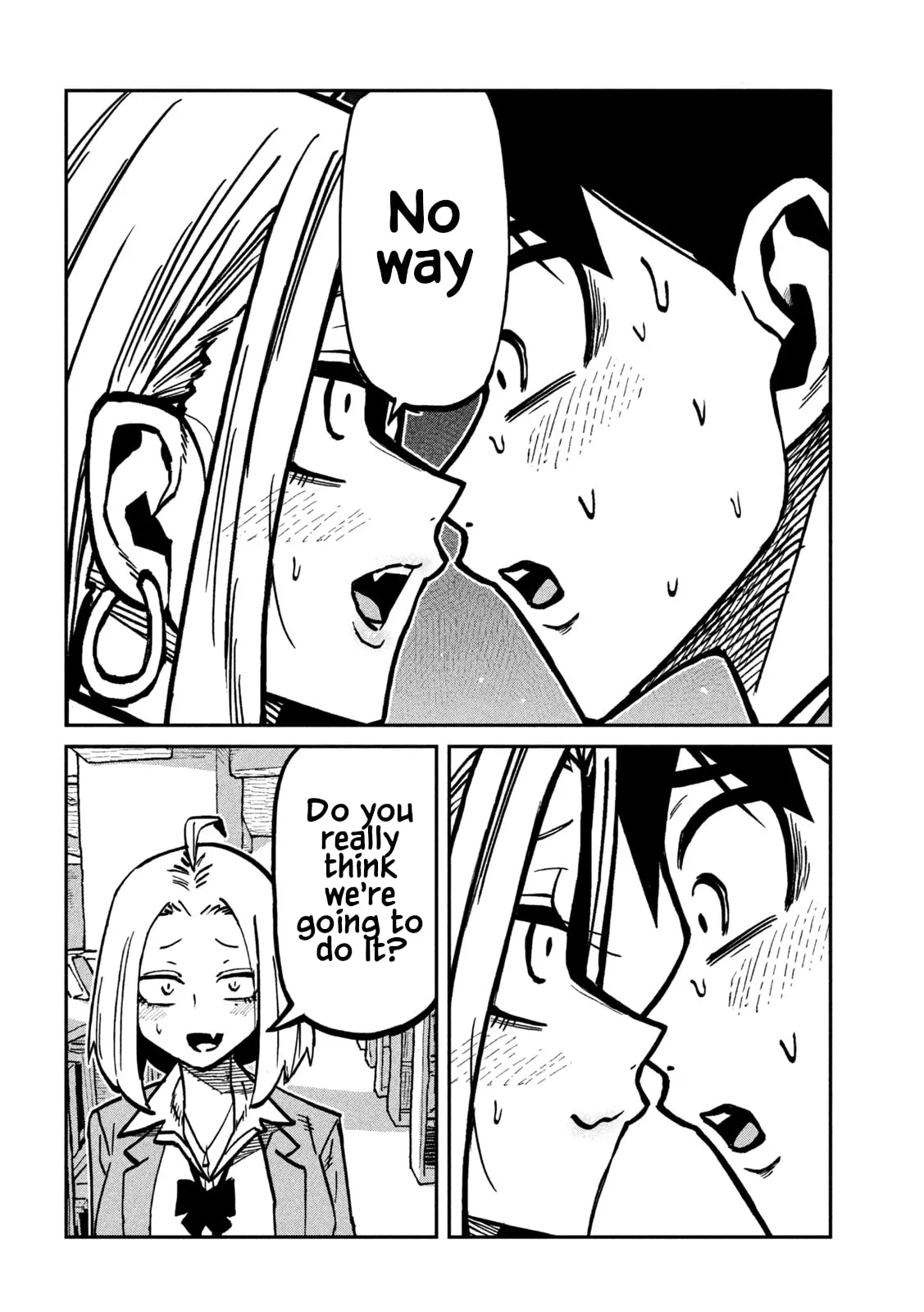 Read Daredemo Dakeru Kimi ga Suki chapter 105 image 1 on Lezhin