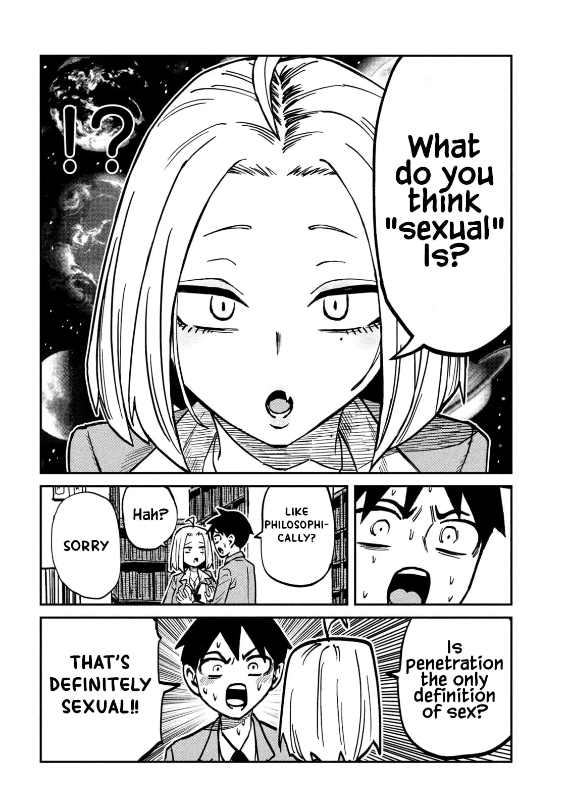 Read Daredemo Dakeru Kimi ga Suki chapter 105 image 13 on Lezhin