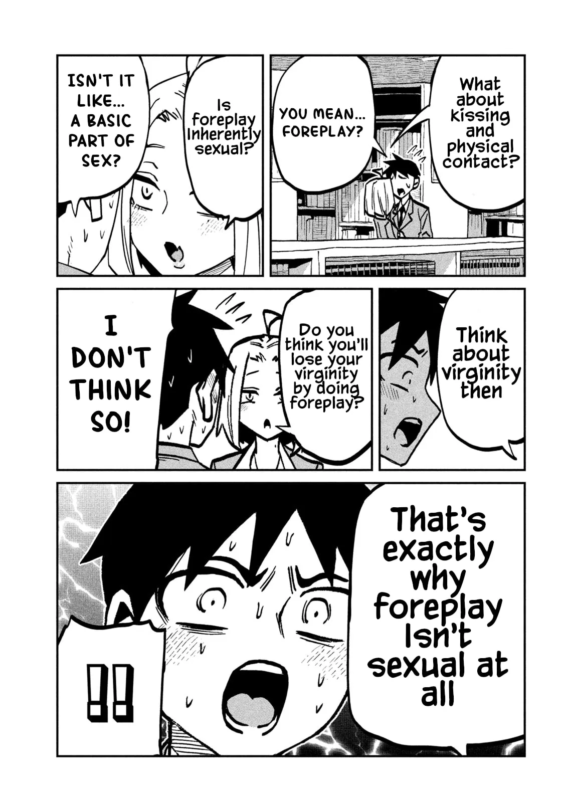 Read Daredemo Dakeru Kimi ga Suki chapter 105 image 14 on Lezhin