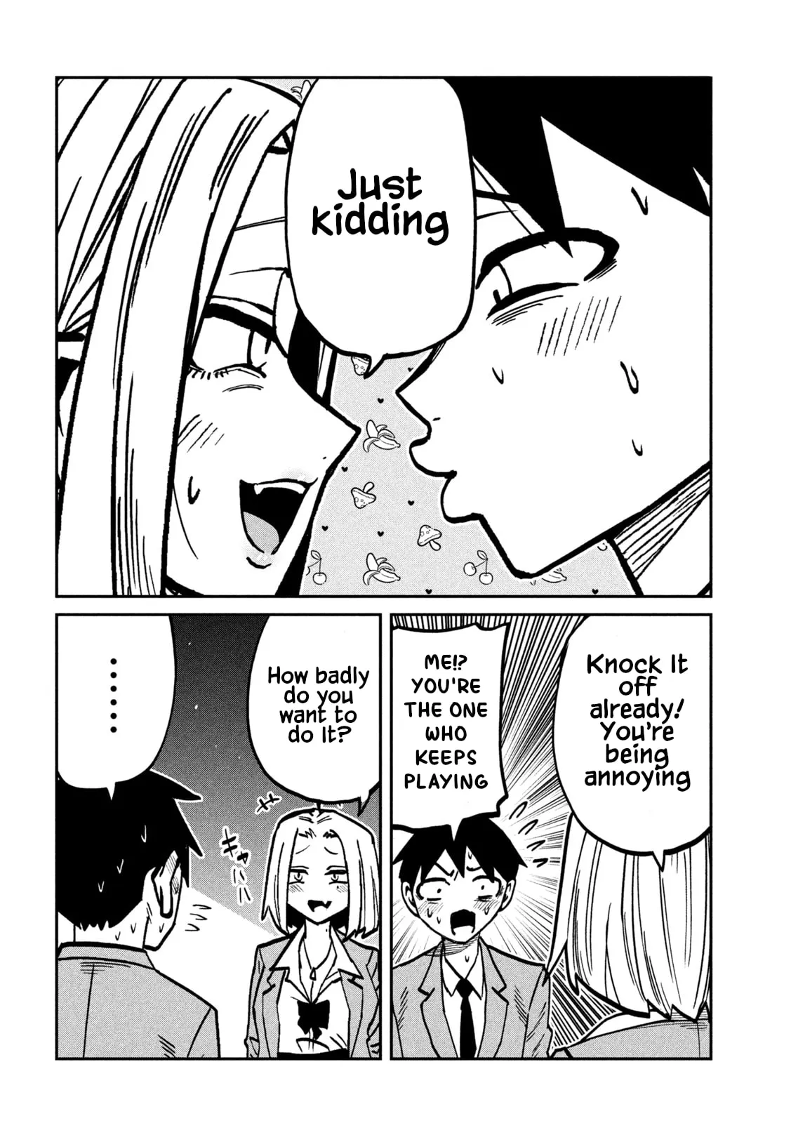 Read Daredemo Dakeru Kimi ga Suki chapter 105 image 3 on Lezhin