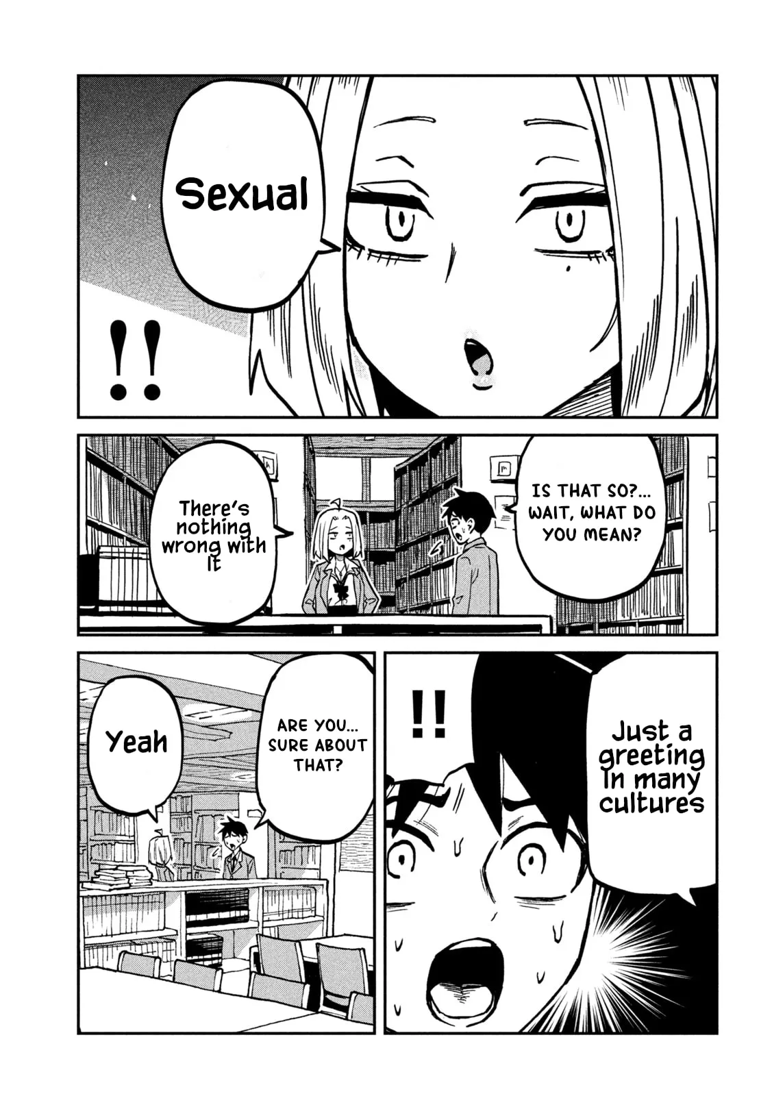 Read Daredemo Dakeru Kimi ga Suki chapter 105 image 6 on Lezhin