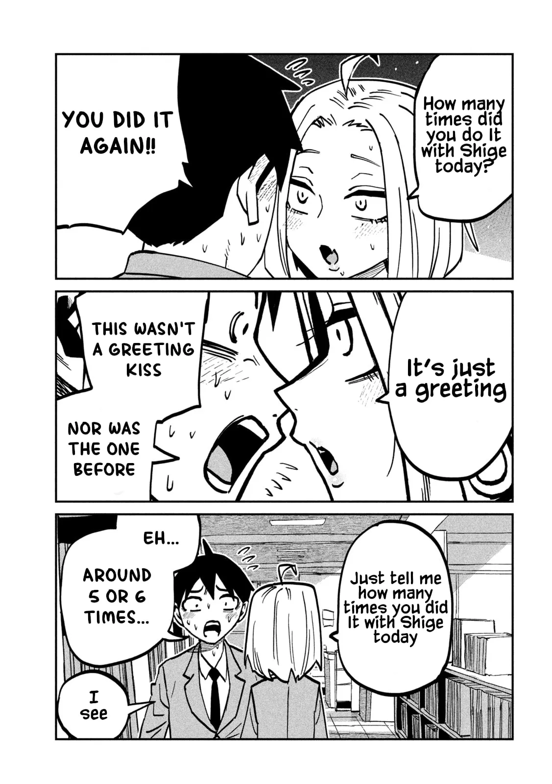 Read Daredemo Dakeru Kimi ga Suki chapter 105 image 8 on Lezhin