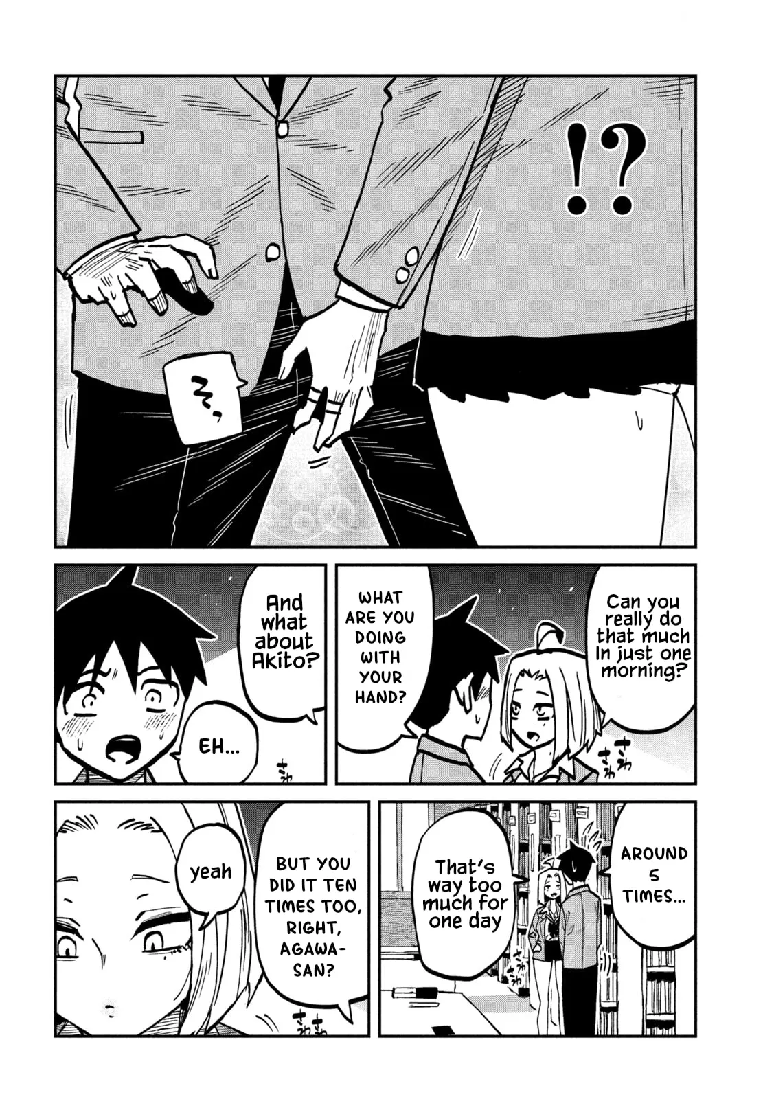 Read Daredemo Dakeru Kimi ga Suki chapter 105 image 9 on Lezhin
