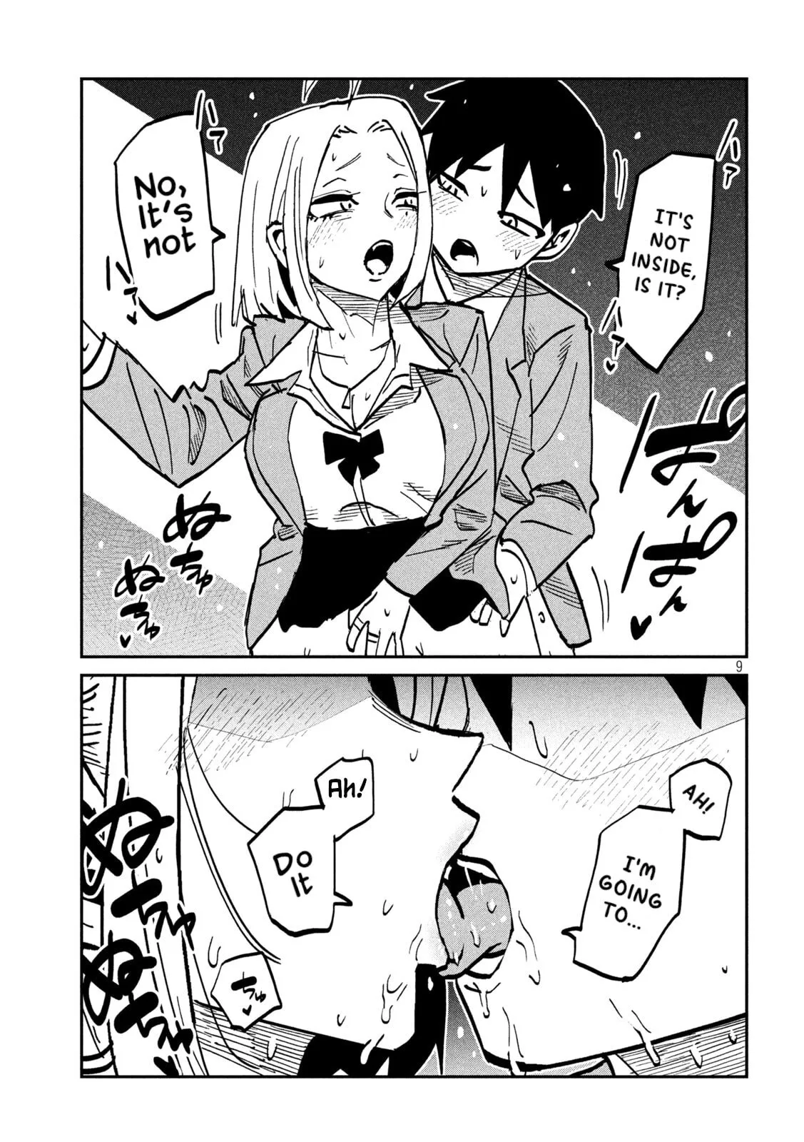 Read Daredemo Dakeru Kimi ga Suki chapter 107 image 8 on Lezhin