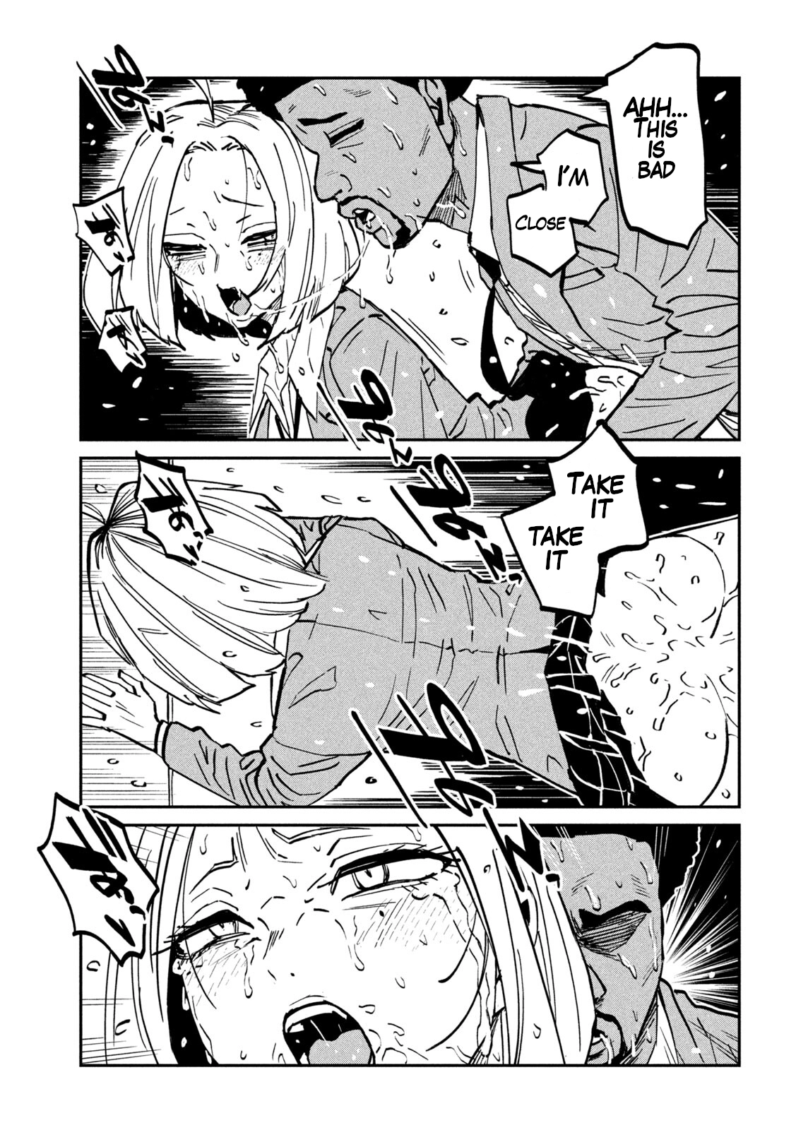 Read Daredemo Dakeru Kimi ga Suki chapter 108 image 11 on Lezhin