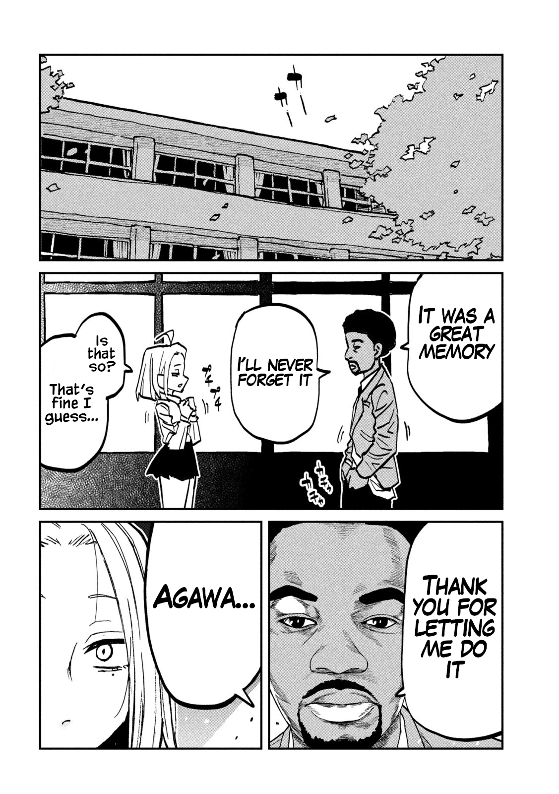 Read Daredemo Dakeru Kimi ga Suki chapter 108 image 14 on Lezhin