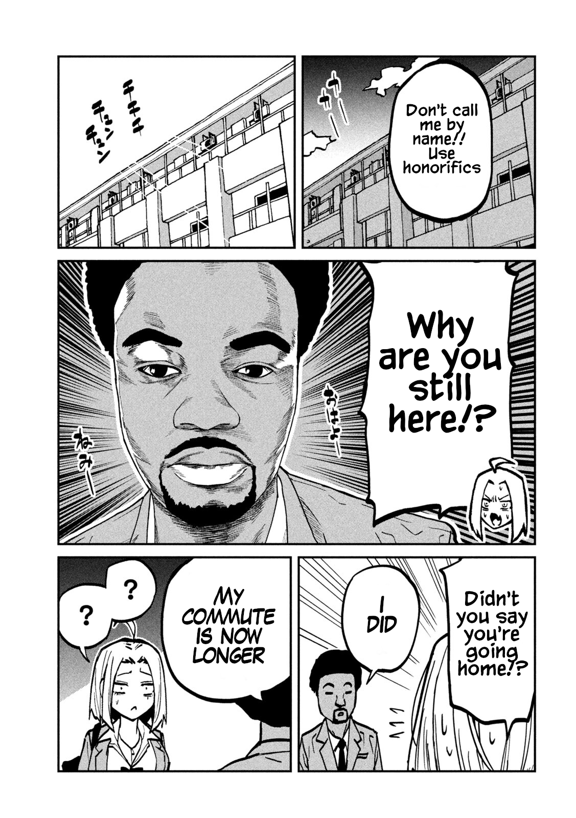 Read Daredemo Dakeru Kimi ga Suki chapter 108 image 15 on Lezhin