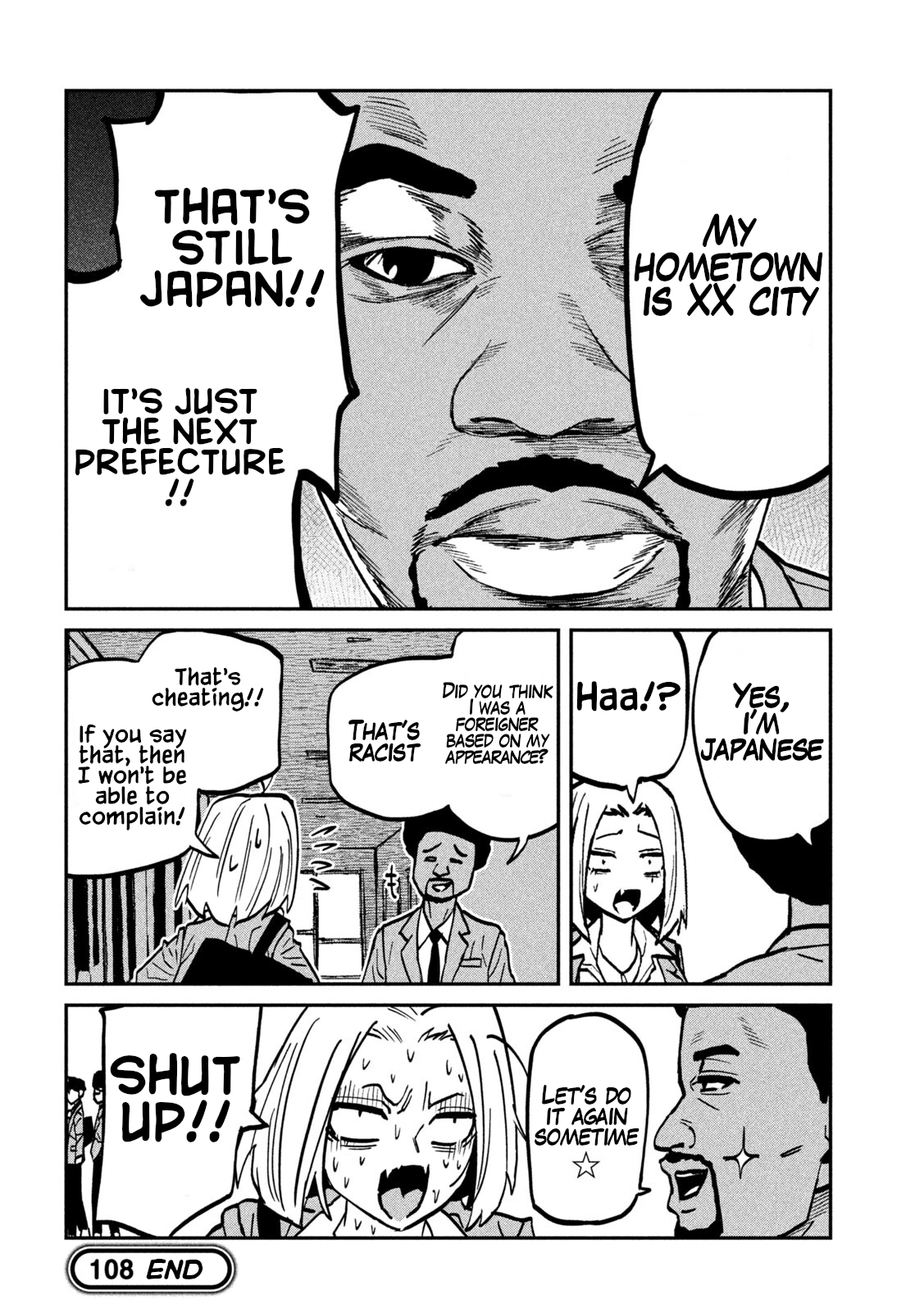 Read Daredemo Dakeru Kimi ga Suki chapter 108 image 16 on Lezhin