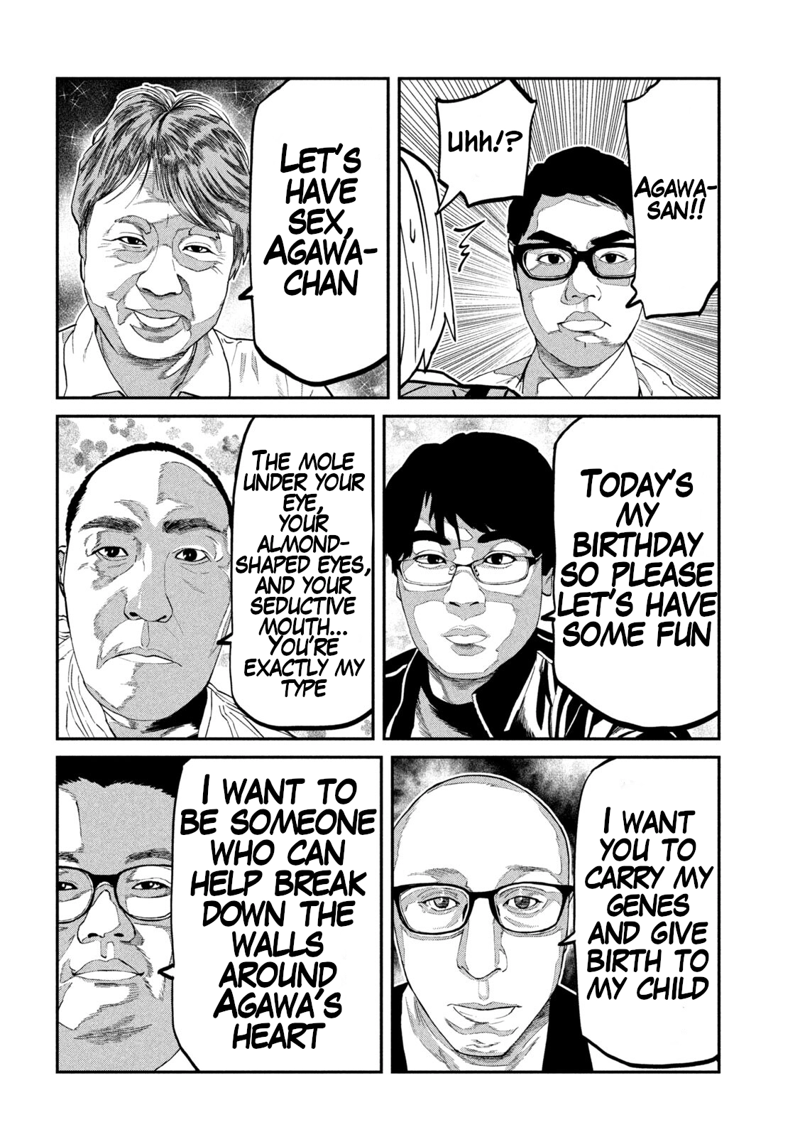 Read Daredemo Dakeru Kimi ga Suki chapter 108 image 4 on Lezhin