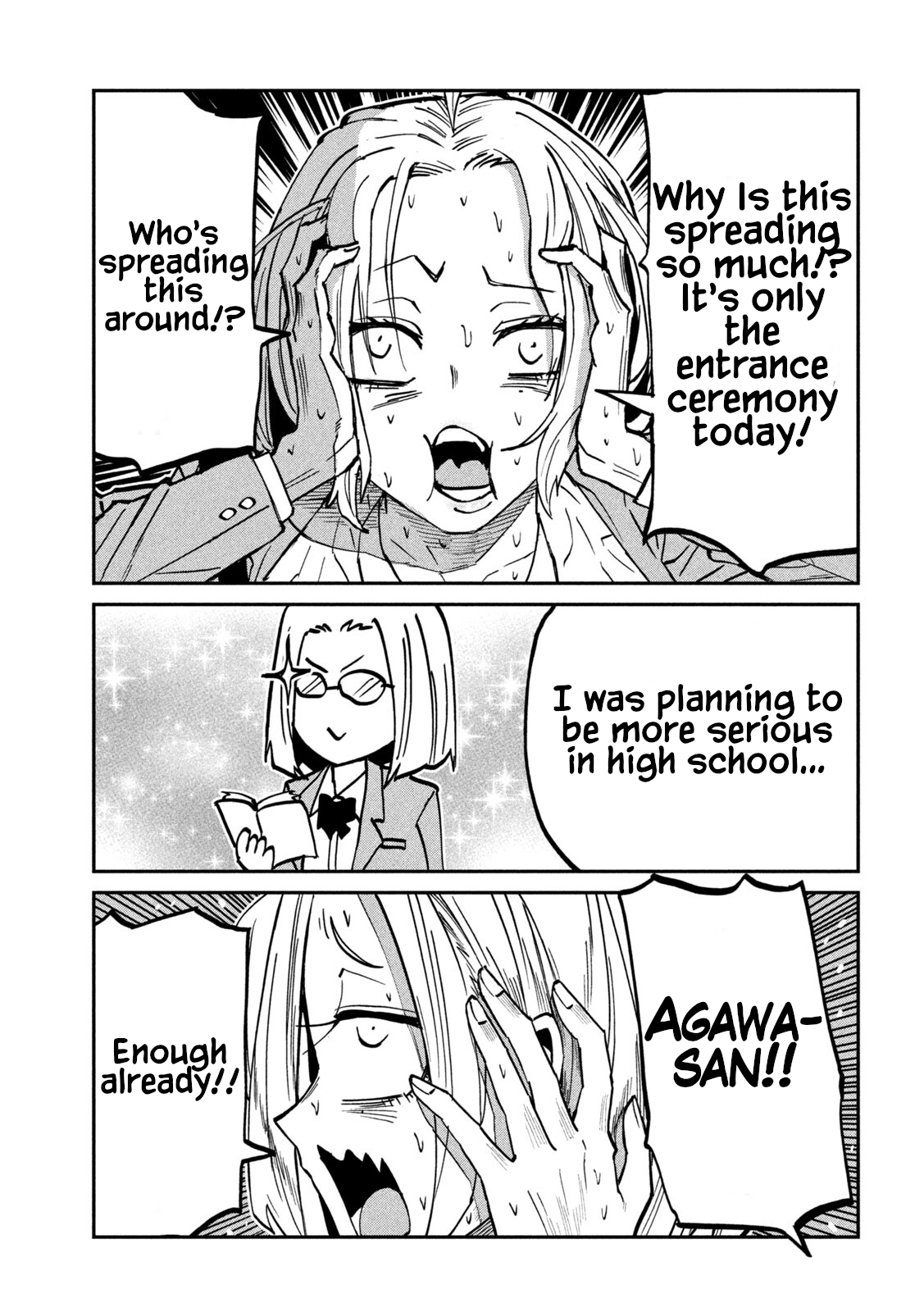 Read Daredemo Dakeru Kimi ga Suki chapter 108 image 5 on Lezhin