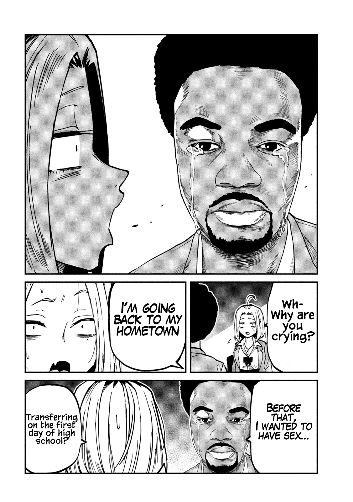 Read Daredemo Dakeru Kimi ga Suki chapter 108 image 6 on Lezhin