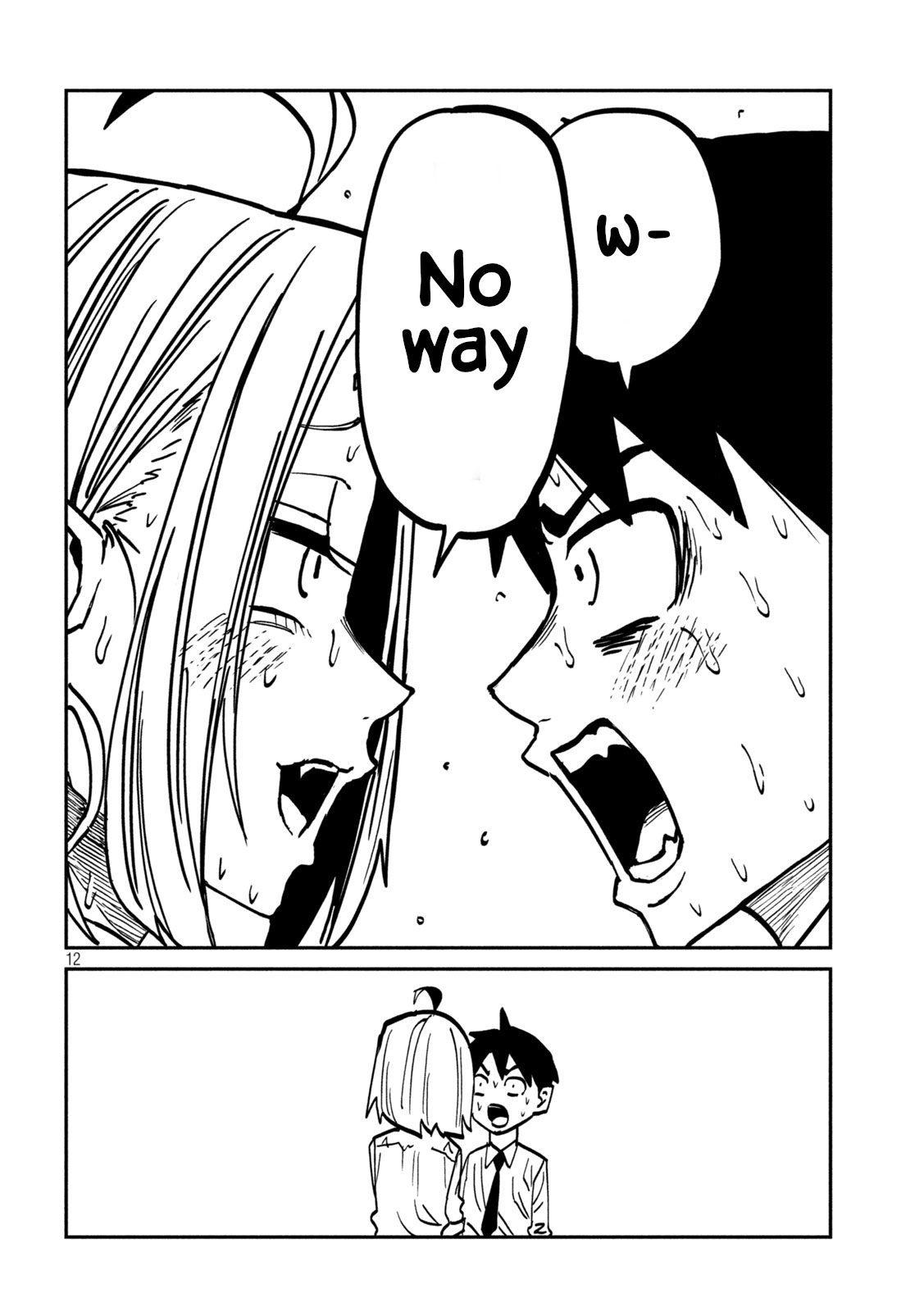 Read Daredemo Dakeru Kimi ga Suki chapter 109 image 11 on Lezhin