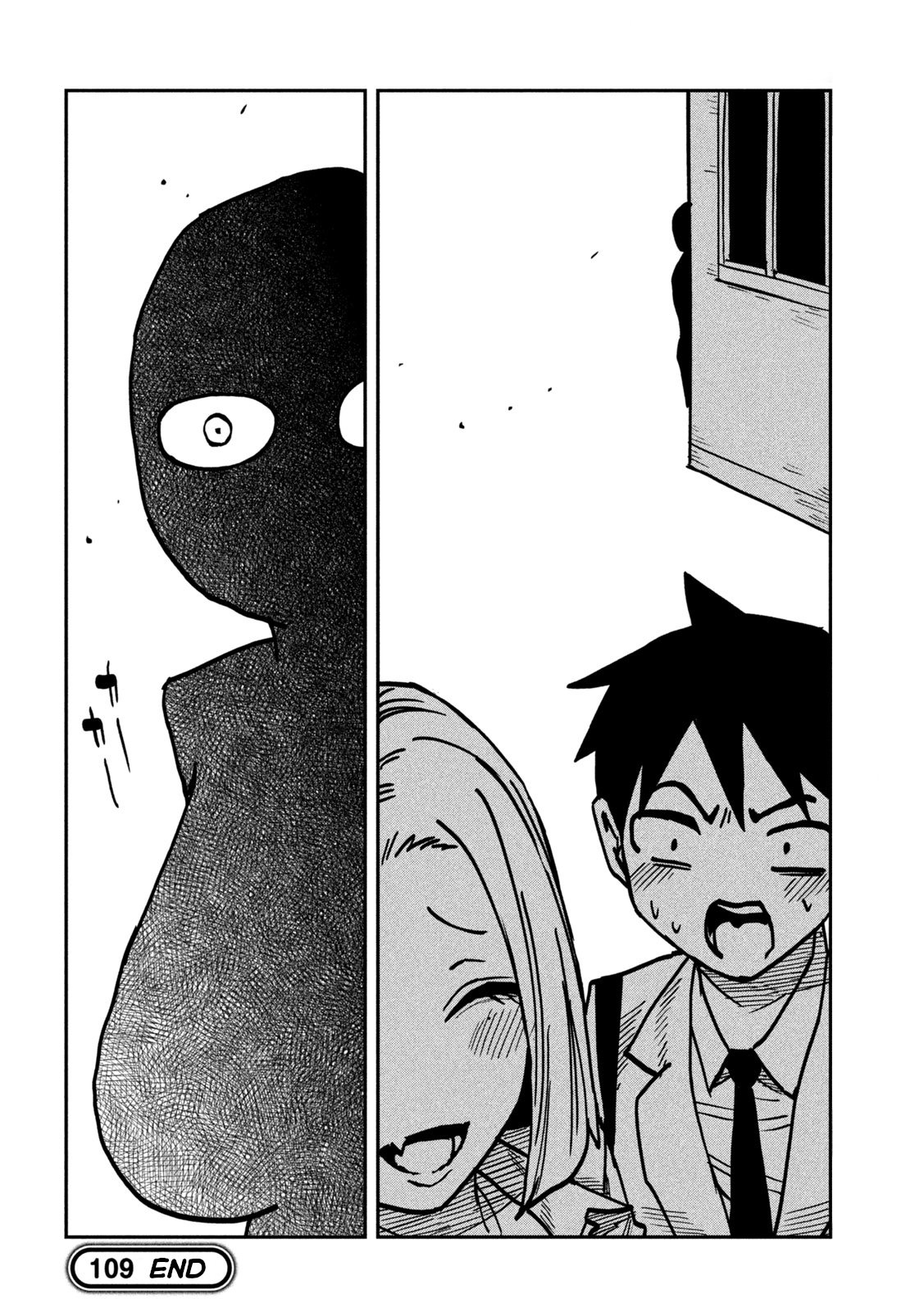 Read Daredemo Dakeru Kimi ga Suki chapter 109 image 15 on Lezhin