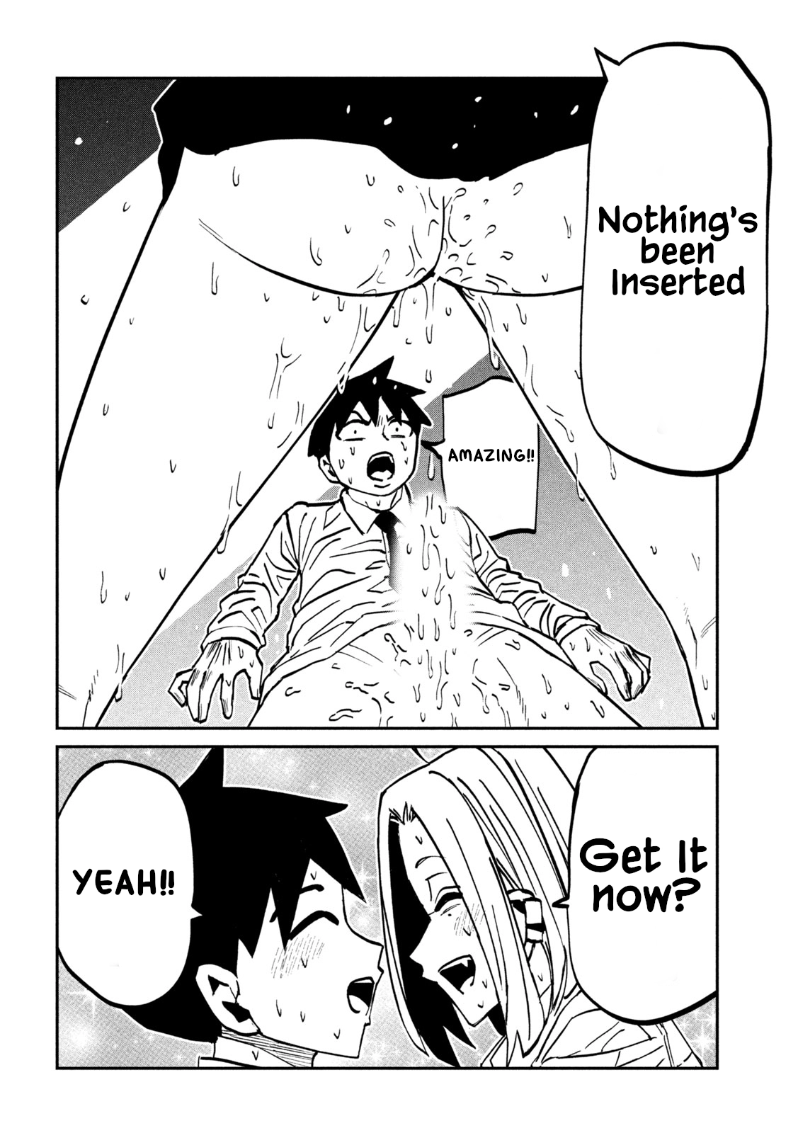 Read Daredemo Dakeru Kimi ga Suki chapter 109 image 3 on Lezhin