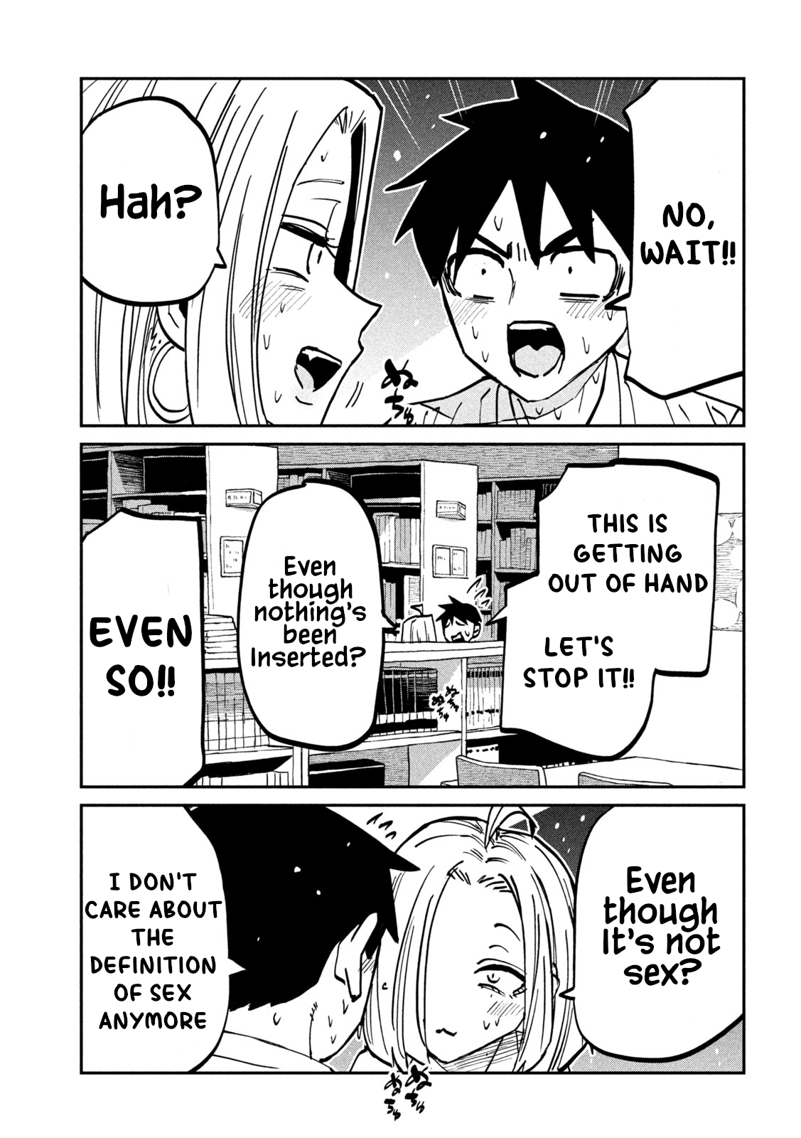 Read Daredemo Dakeru Kimi ga Suki chapter 109 image 4 on Lezhin