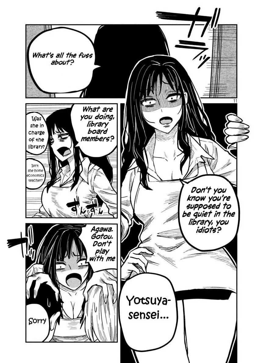 Read Daredemo Dakeru Kimi ga Suki chapter 11 image 10 on Lezhin