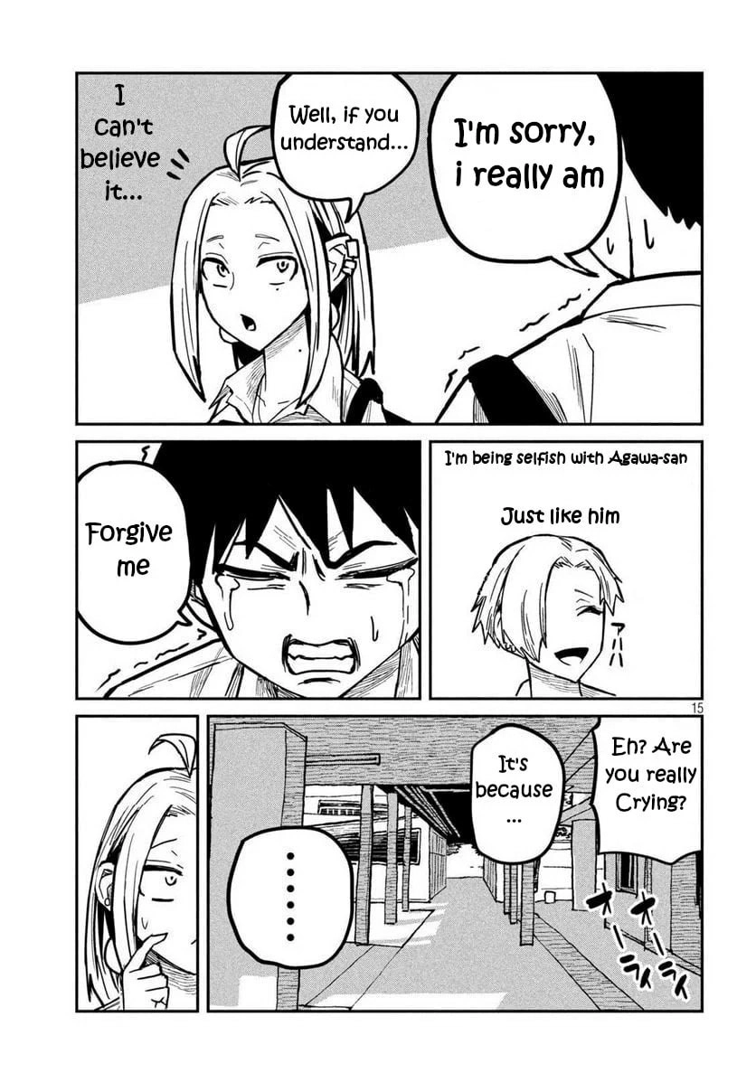 Read Daredemo Dakeru Kimi ga Suki chapter 11 image 14 on Lezhin