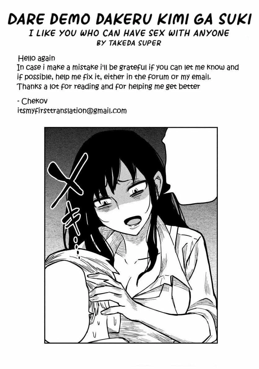 Read Daredemo Dakeru Kimi ga Suki chapter 11 image 16 on Lezhin