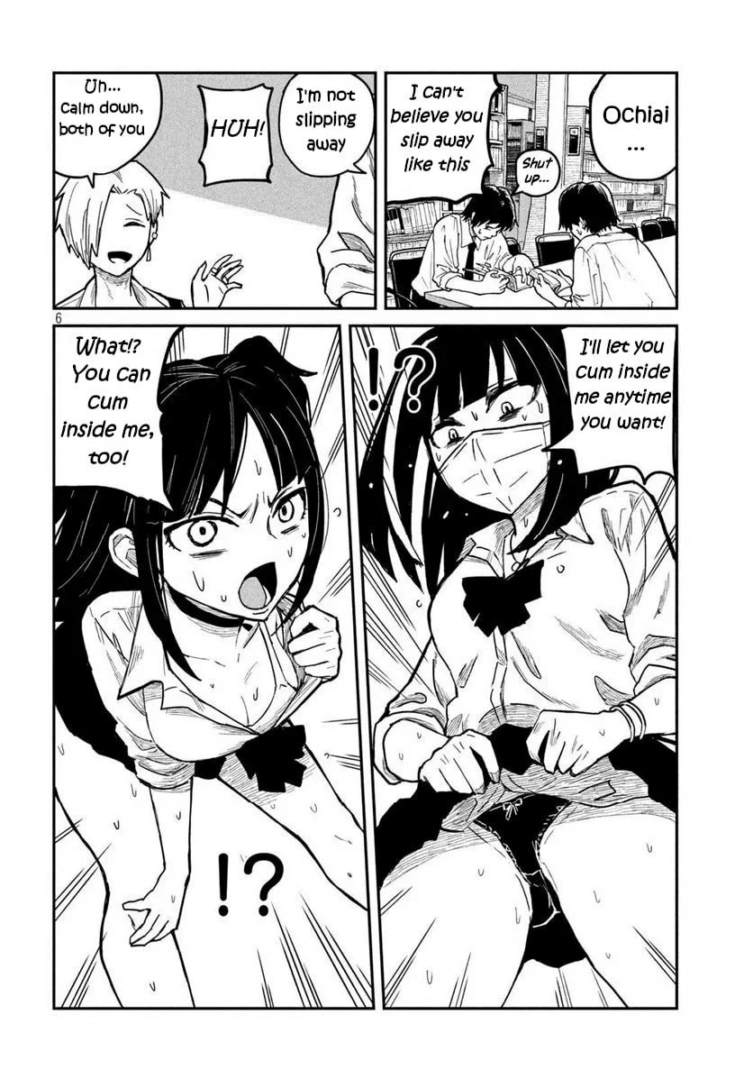 Read Daredemo Dakeru Kimi ga Suki chapter 11 image 5 on Lezhin