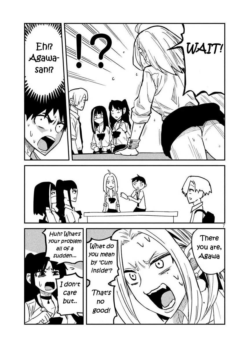 Read Daredemo Dakeru Kimi ga Suki chapter 11 image 6 on Lezhin
