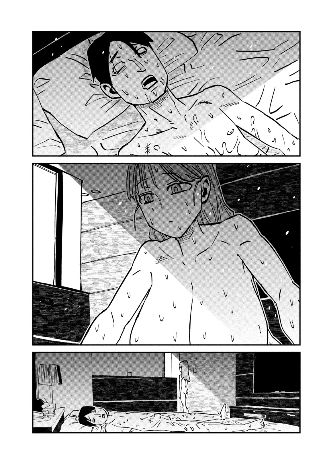 Read Daredemo Dakeru Kimi ga Suki chapter 110 image 2 on Lezhin
