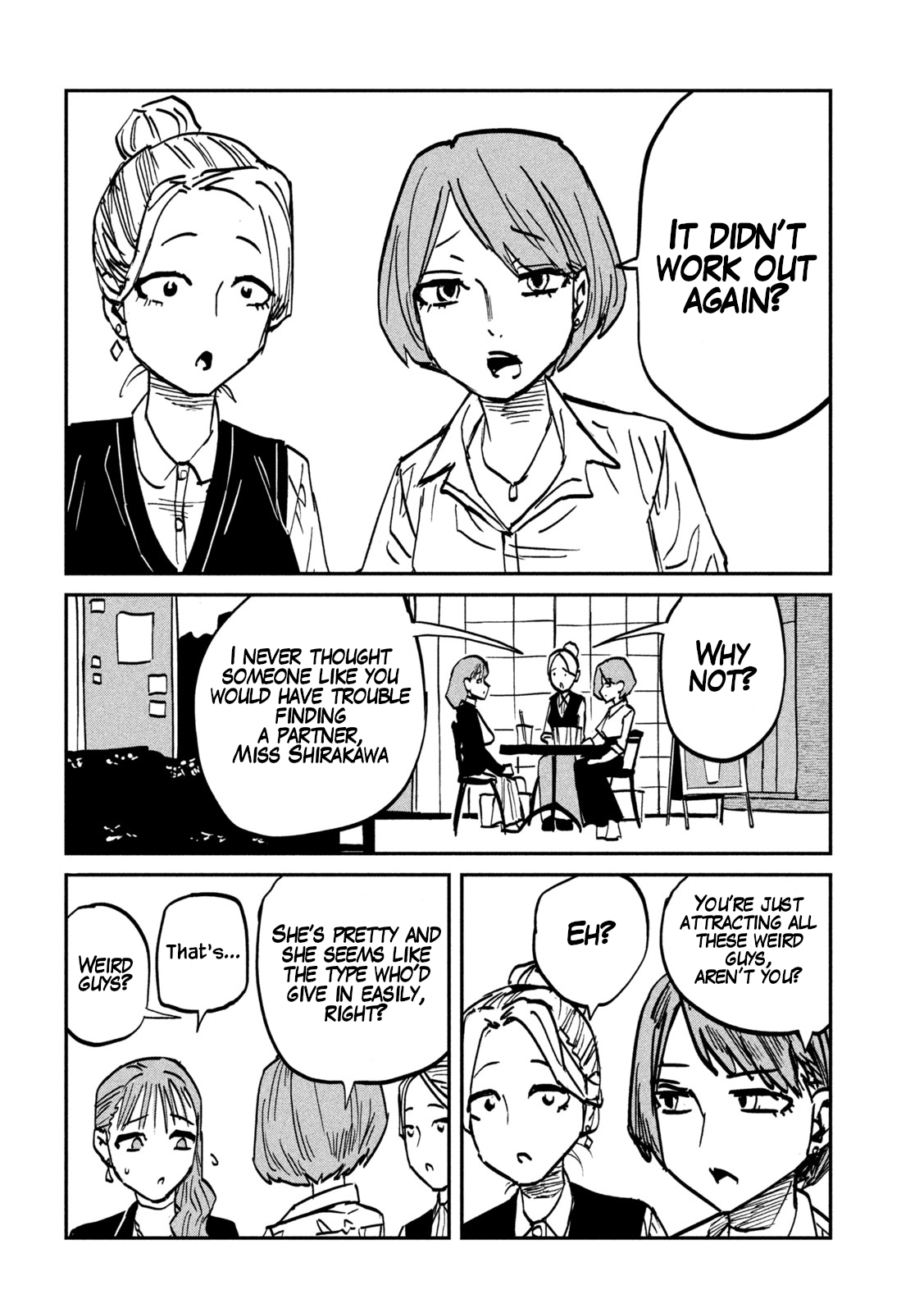 Read Daredemo Dakeru Kimi ga Suki chapter 110 image 3 on Lezhin