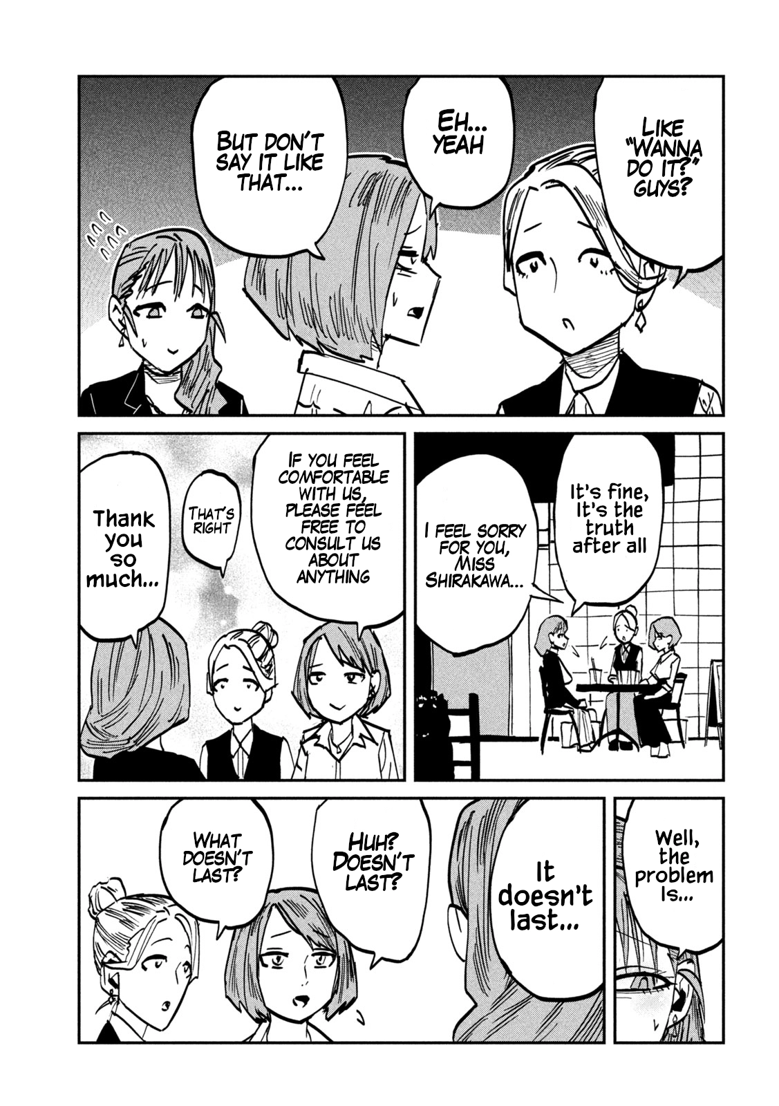 Read Daredemo Dakeru Kimi ga Suki chapter 110 image 4 on Lezhin