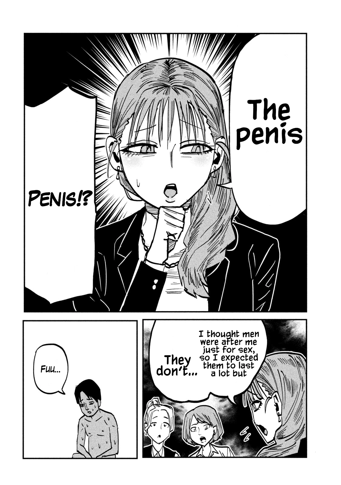 Read Daredemo Dakeru Kimi ga Suki chapter 110 image 5 on Lezhin