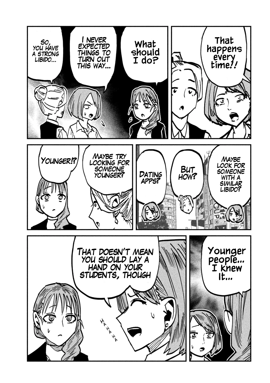 Read Daredemo Dakeru Kimi ga Suki chapter 110 image 6 on Lezhin