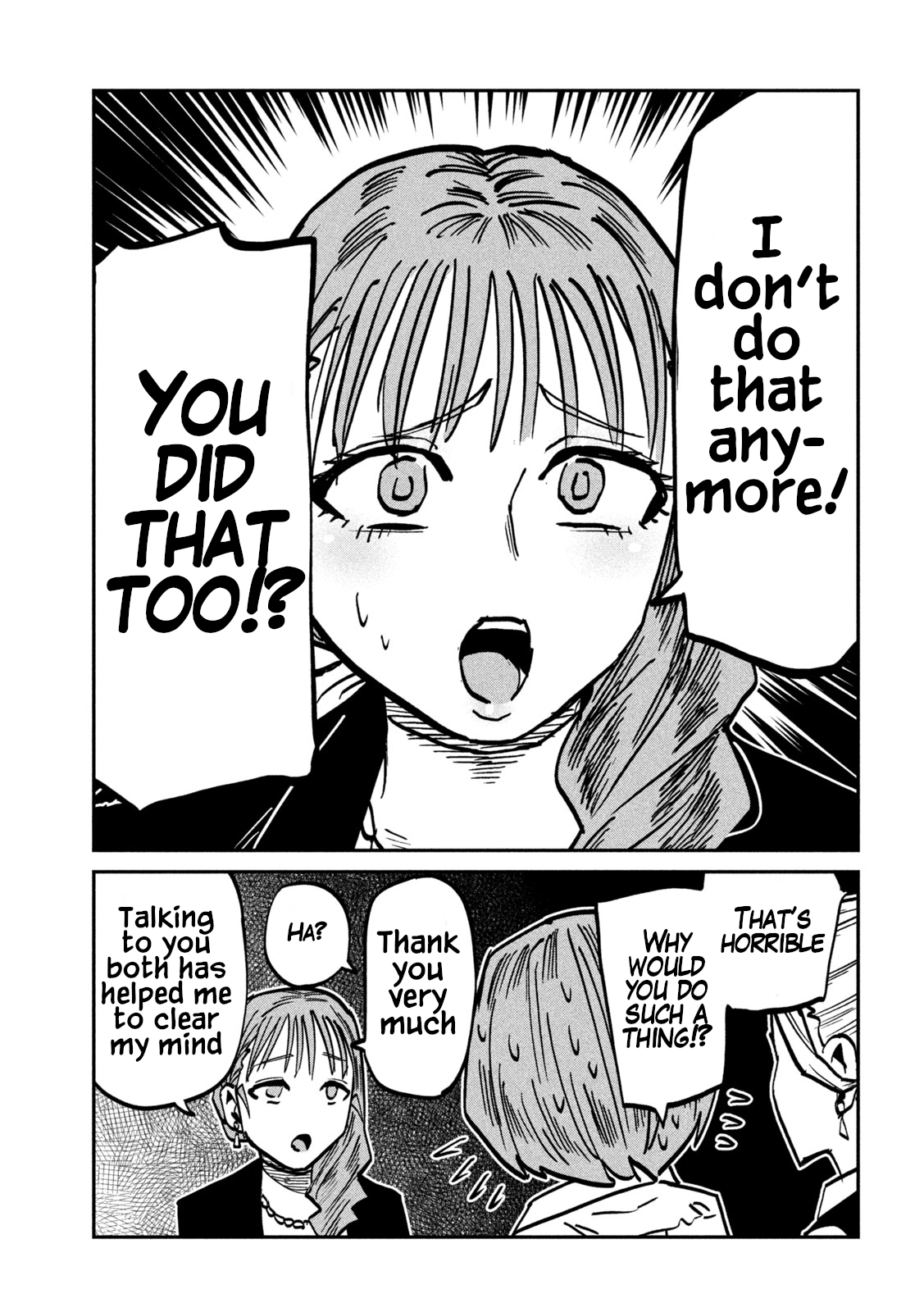 Read Daredemo Dakeru Kimi ga Suki chapter 110 image 8 on Lezhin