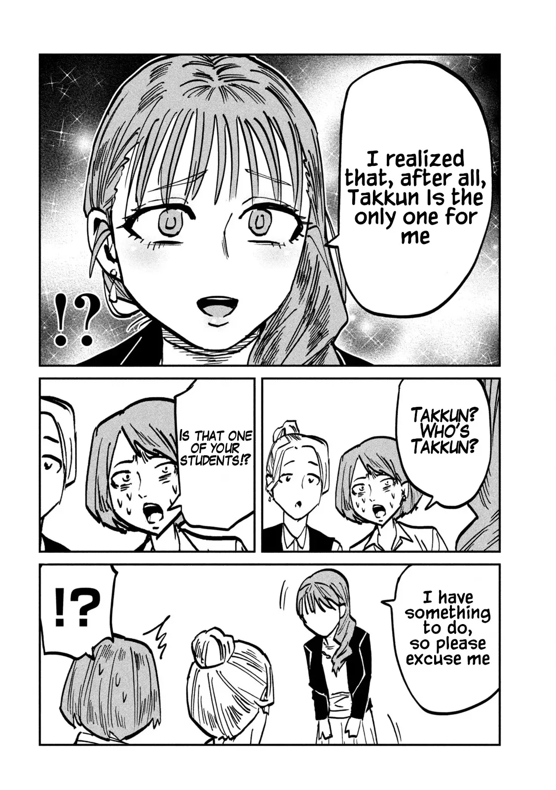 Read Daredemo Dakeru Kimi ga Suki chapter 110 image 9 on Lezhin