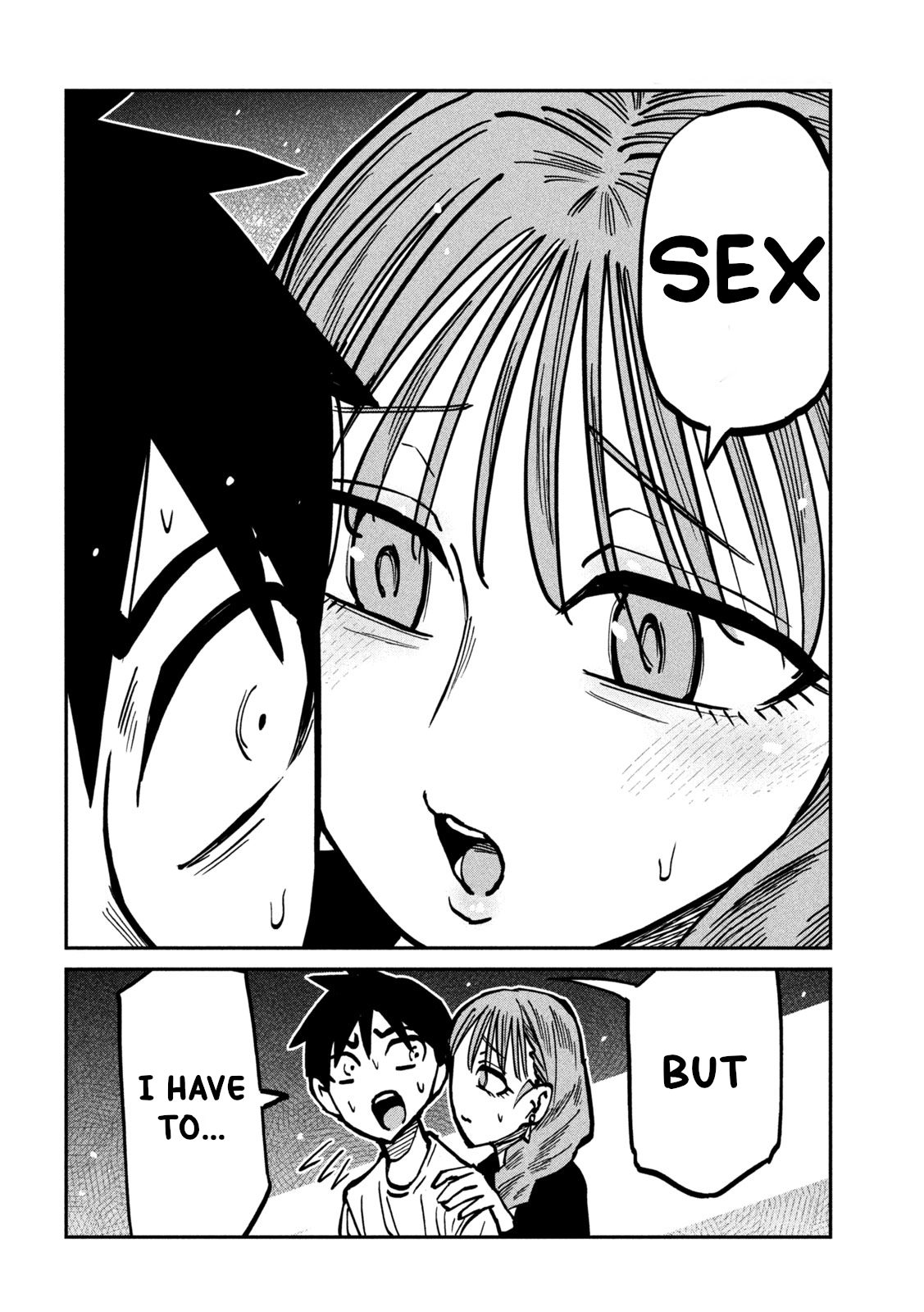 Read Daredemo Dakeru Kimi ga Suki chapter 111 image 11 on Lezhin