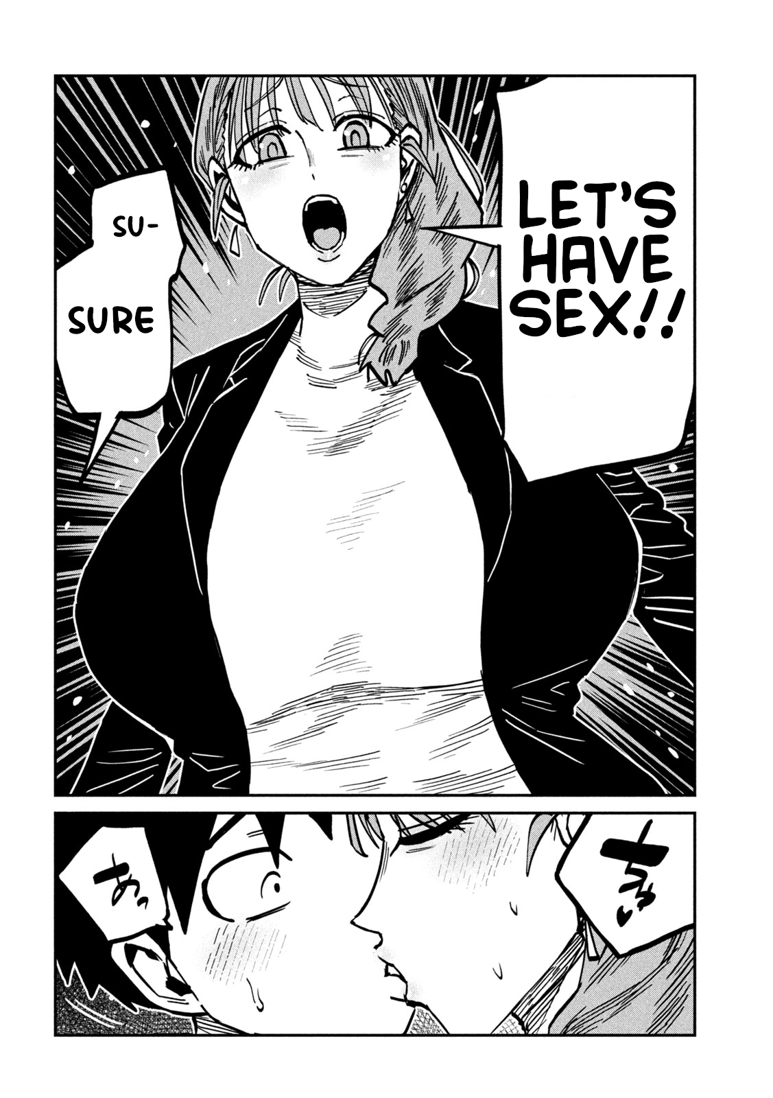 Read Daredemo Dakeru Kimi ga Suki chapter 111 image 13 on Lezhin