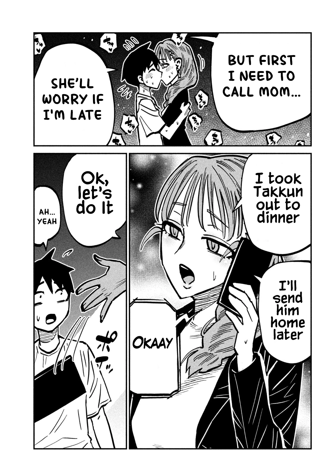 Read Daredemo Dakeru Kimi ga Suki chapter 111 image 14 on Lezhin