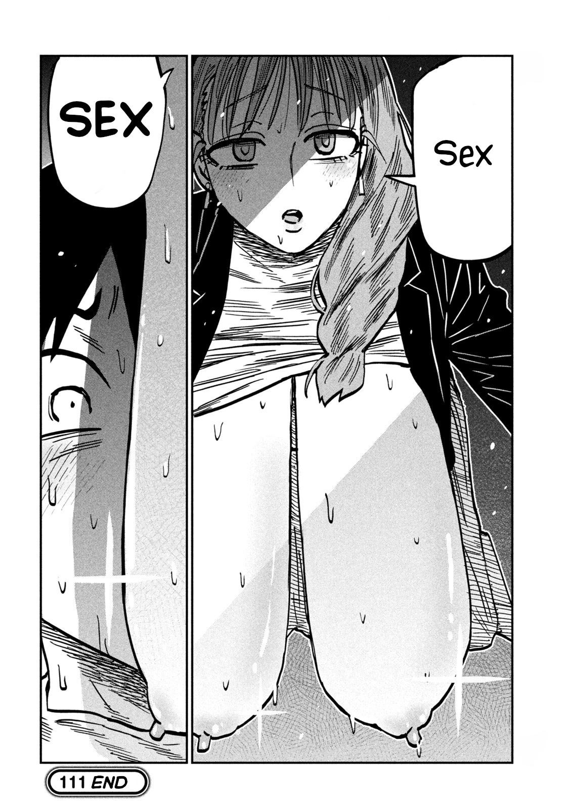 Read Daredemo Dakeru Kimi ga Suki chapter 111 image 15 on Lezhin