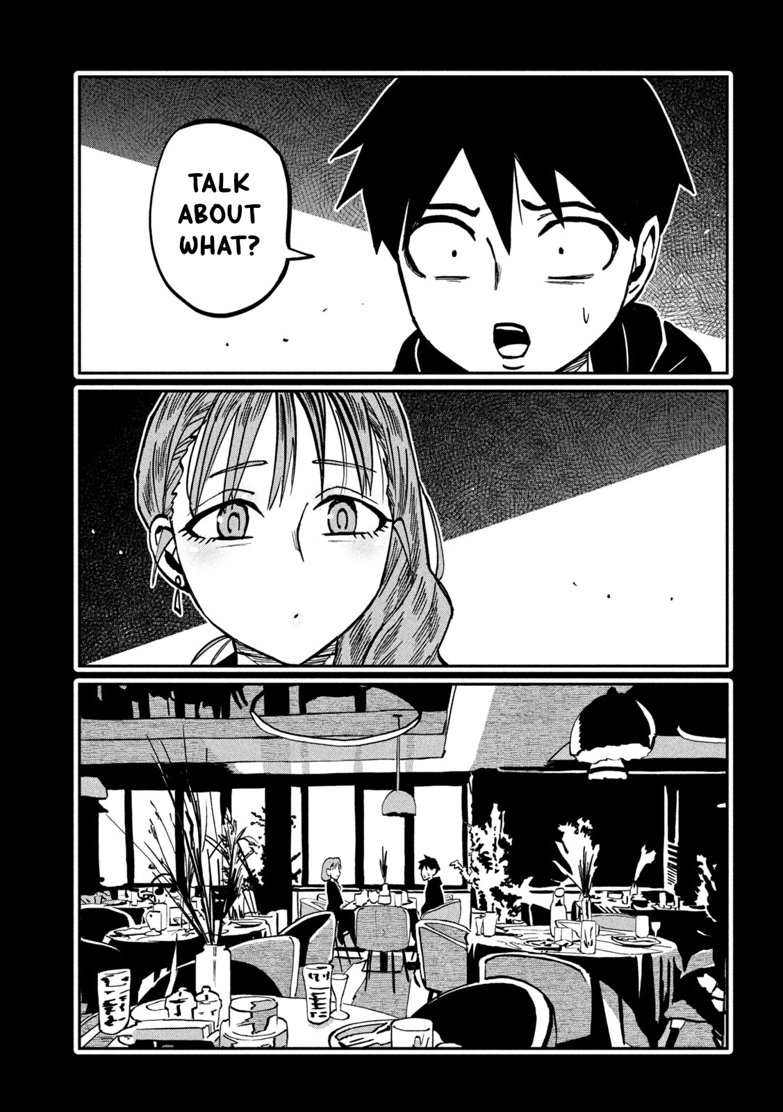 Read Daredemo Dakeru Kimi ga Suki chapter 111 image 4 on Lezhin