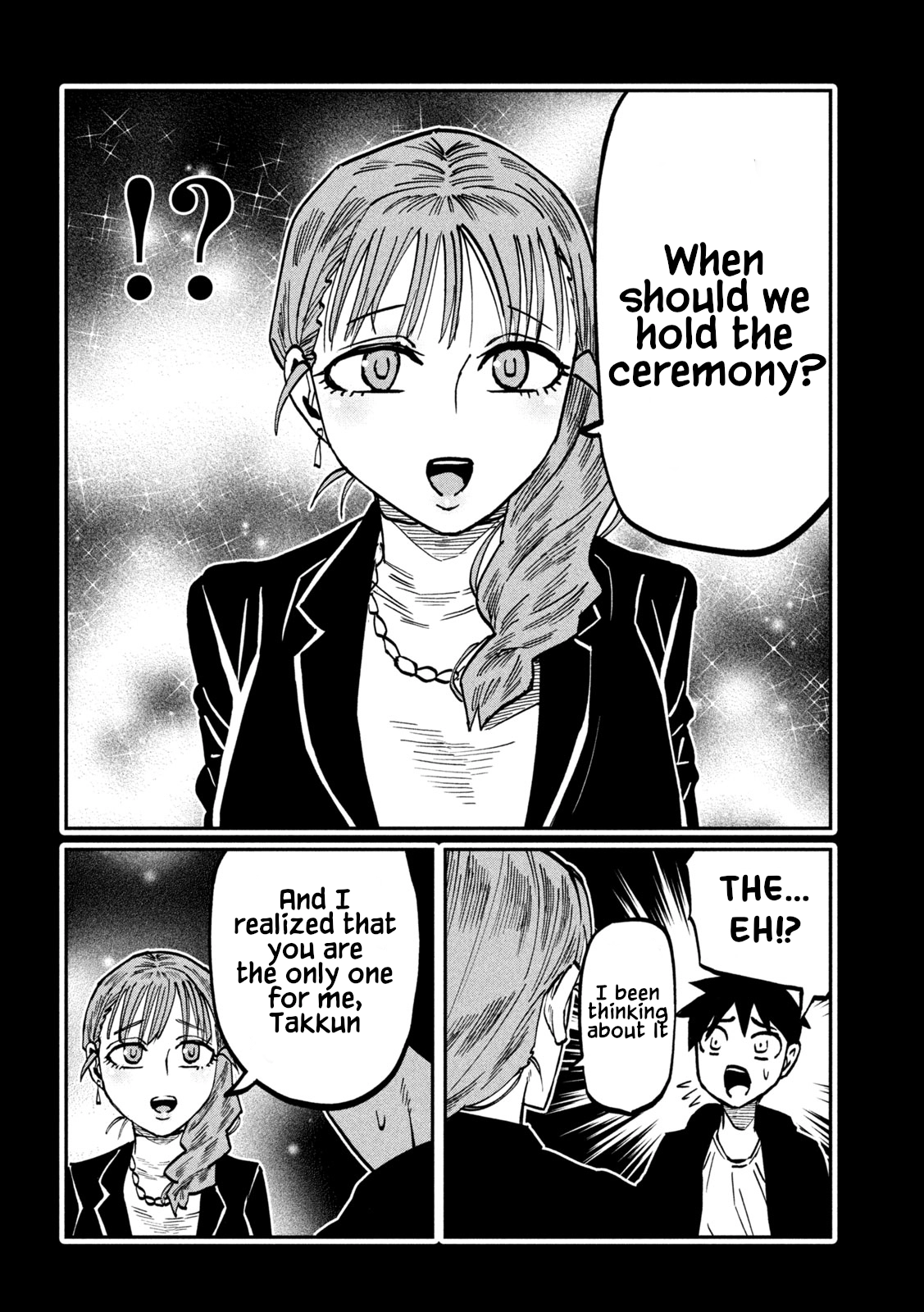 Read Daredemo Dakeru Kimi ga Suki chapter 111 image 5 on Lezhin