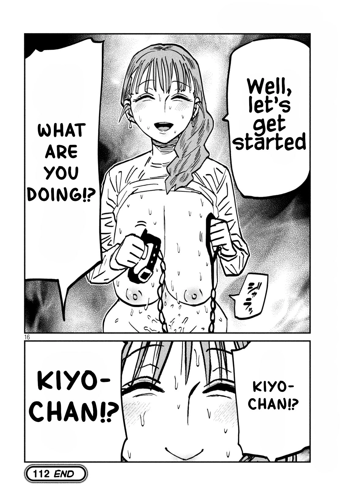 Read Daredemo Dakeru Kimi ga Suki chapter 112 image 15 on Lezhin