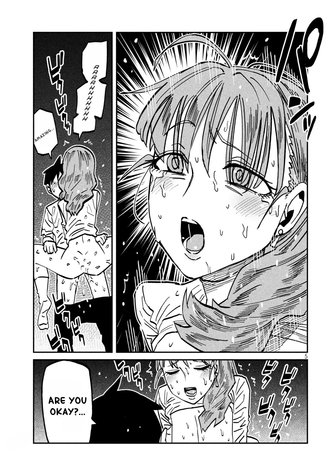 Read Daredemo Dakeru Kimi ga Suki chapter 112 image 4 on Lezhin