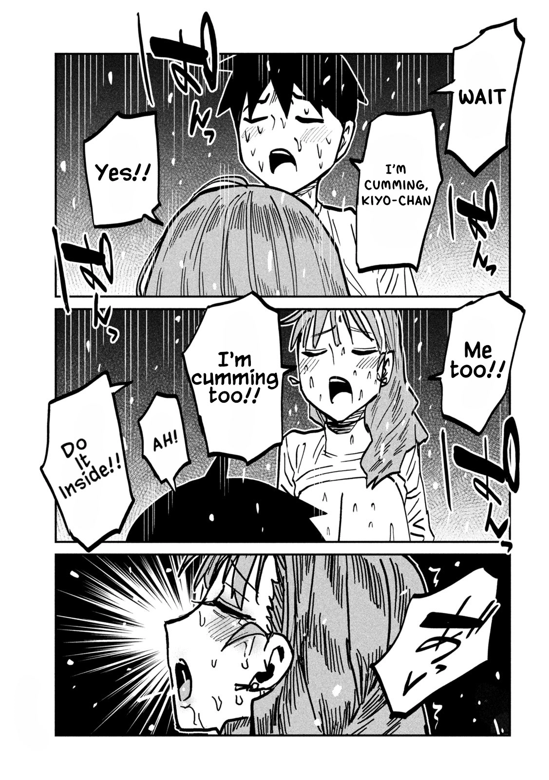 Read Daredemo Dakeru Kimi ga Suki chapter 112 image 6 on Lezhin