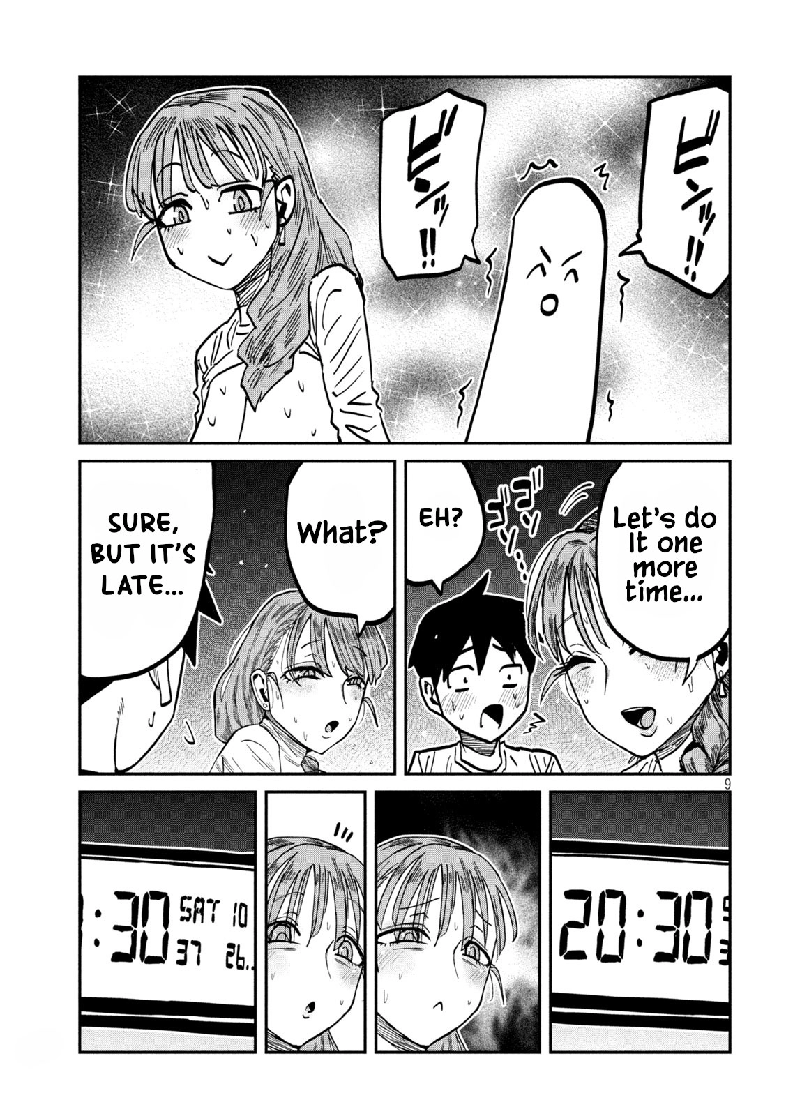 Read Daredemo Dakeru Kimi ga Suki chapter 112 image 8 on Lezhin