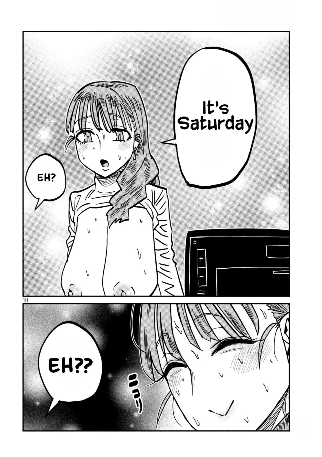Read Daredemo Dakeru Kimi ga Suki chapter 112 image 9 on Lezhin